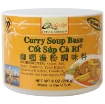 Picture of QUỐC VIỆT CỐT SÚP CÀ RI® BRAND (CURRY SOUP BASE) 8-OZ