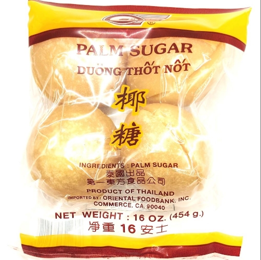 Picture of OF Palm Sugar-Duong Thot Not-16oz