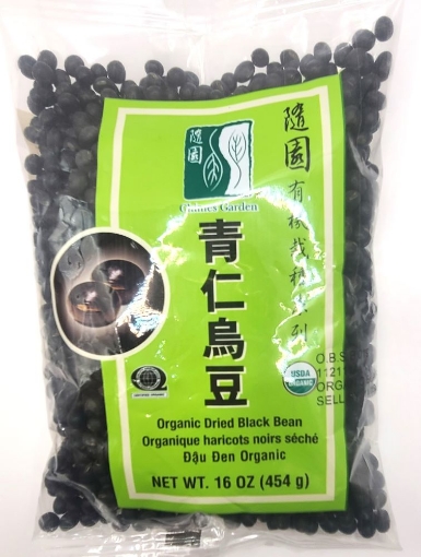 Picture of Chinese Garden Brand Organic Black Bean-16oz