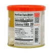 Picture of LKK Mushroom Bouillon Powder 200g