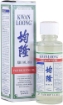 Picture of Kwan Loong Pain Relieving Oil-57ml (2Fl. Oz)