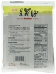 Picture of Hime Buckwheat Soba Noodle 25.4oz