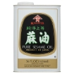 Picture of Pure Sesame Oil-Kadoya 56oz