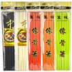 Picture of Jia Feng Chopsticks White 10 Pairs