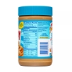 Picture of Skippy Creamy Peanut Butter 16.3oz