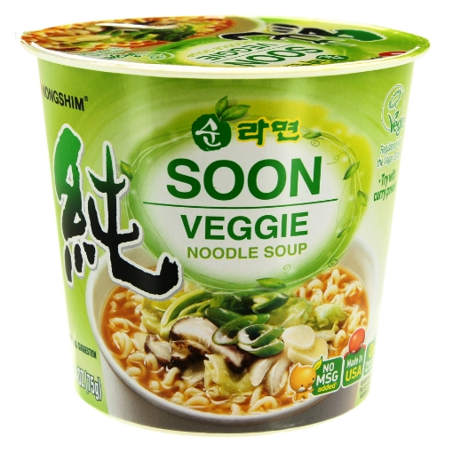 Picture of NongShim Soon Veggie Noodles Cups 75g (Pack of 6) No MSG Added