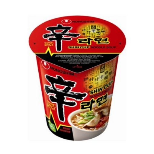 Picture of NongShim Shin Cup Instant Noodle 75g (Pack of 6)