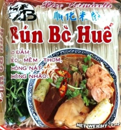 Picture of Qs'Best Rice Vermicelli Noodle (Bun Bo Hue) 2lbs