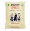 Picture of Three Ladies USDA Organic Jasmine Rice