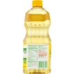 Picture of Mazola Corn Oil 40oz