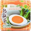 Picture of TW Boiled Salted Duck Egg 4Pcs