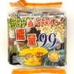 Picture of Pei Tien 99 Pumpkin Energy Rice Sticks 6.35oz 