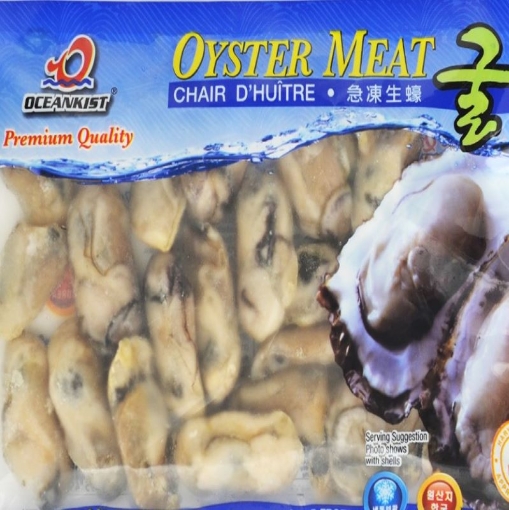 Picture of Oceankist Oyster Meat Frozen 10oz